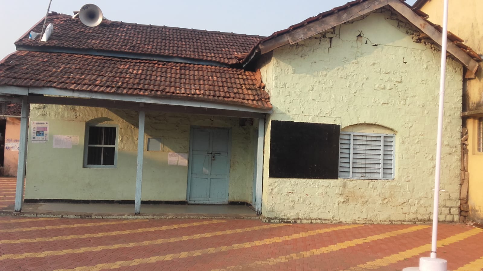 Village view 2